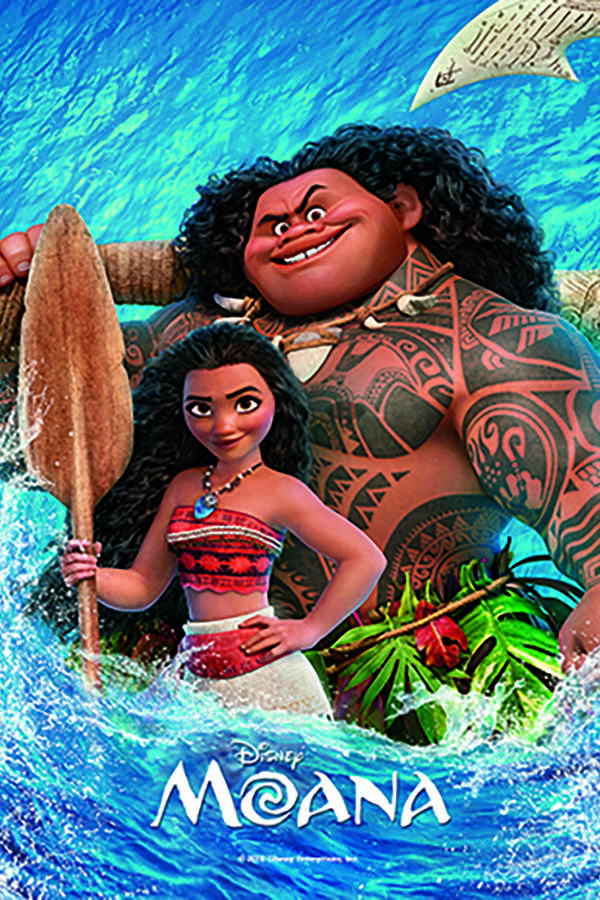 海洋奇緣 / Moana